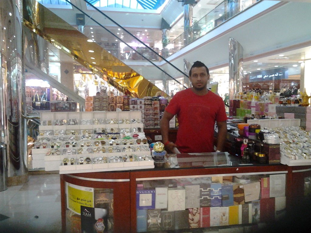 Ahmed Qayed Trading Est